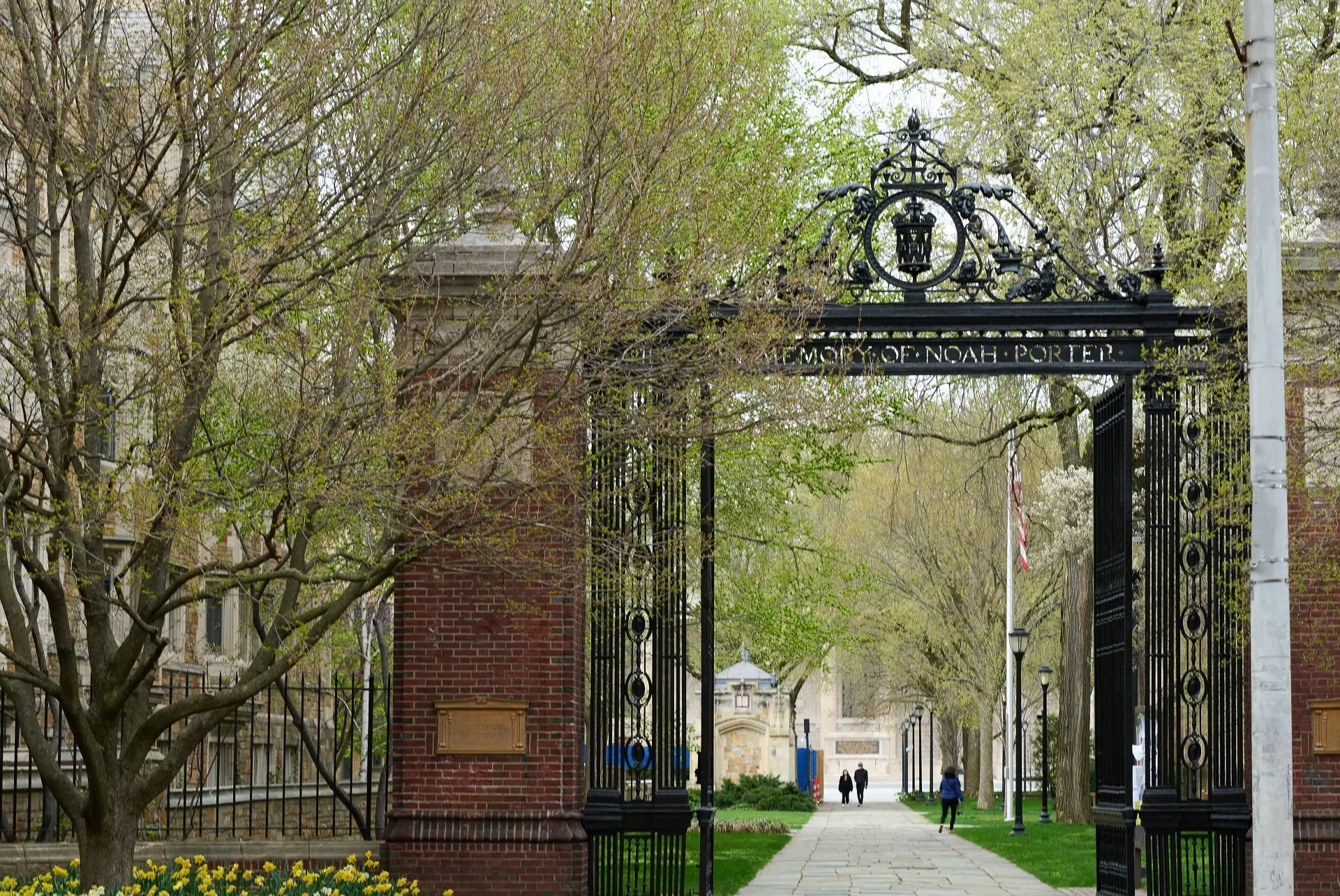 Yale memorial entrance